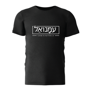 T-shirt Design by dskyvbc for BrokenChainz | Design: #29416200