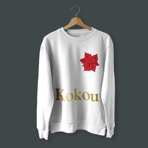 Apparel Design by Arindam.Design for this project | Design: #29416882