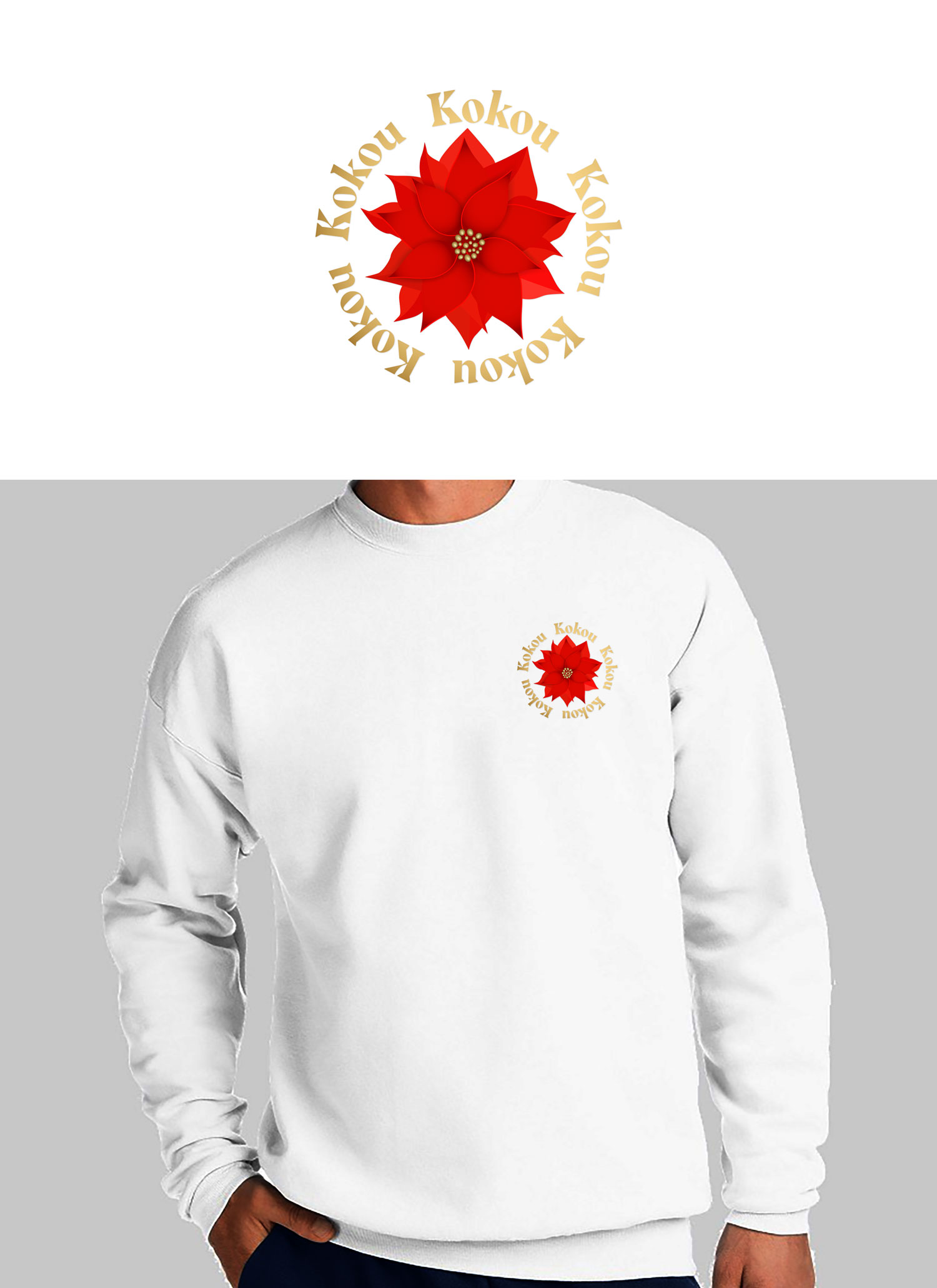 Apparel Design by Nabeel1997 for this project | Design: #29417124