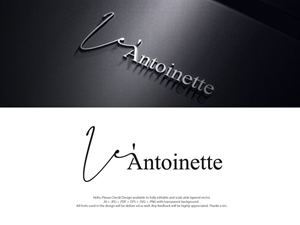 Logo Design by skart for Law Office of Christian K. Johnson  | Design #29427444