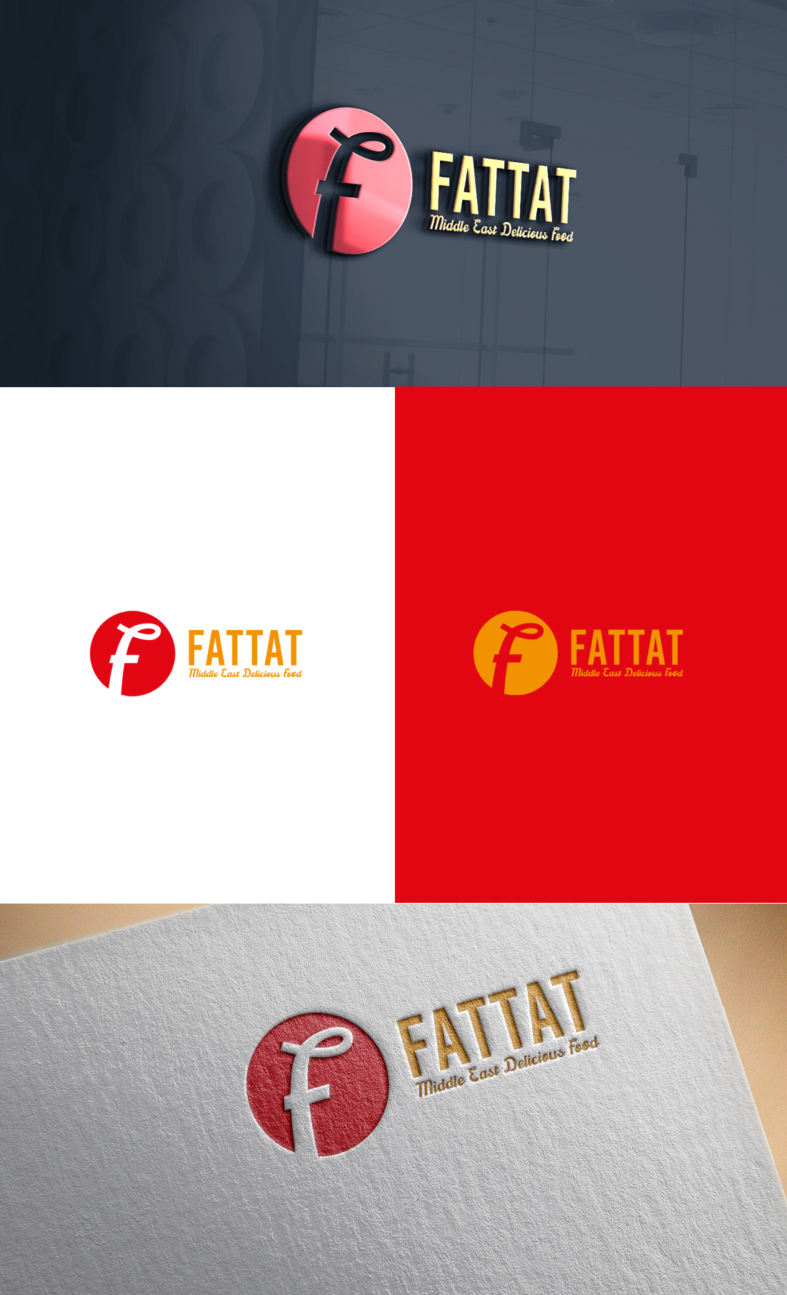 Diseño de Logo por GLDesigns para este proyecto | Diseño #29426131