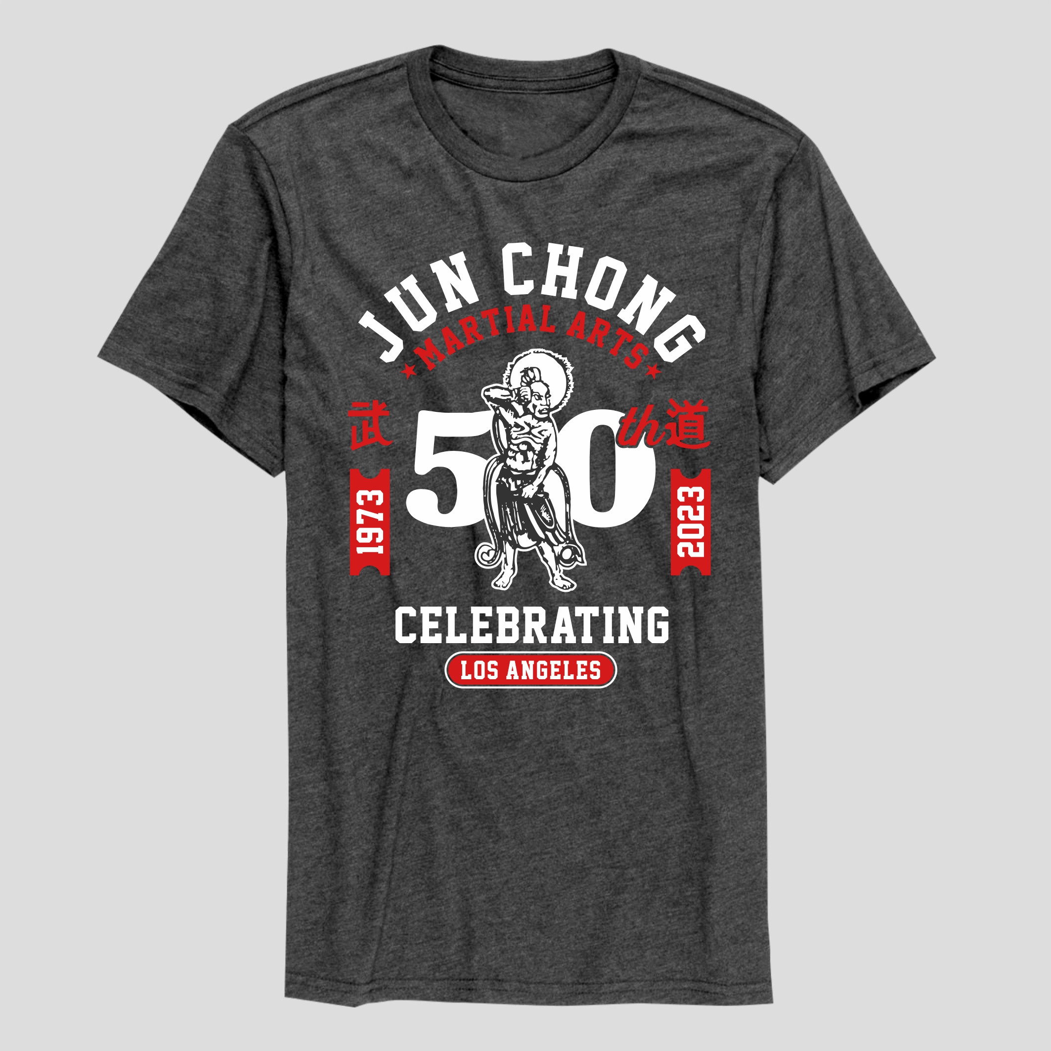 T-shirt Design by guruntool for Jun Chong Martial Arts | Design #29431738