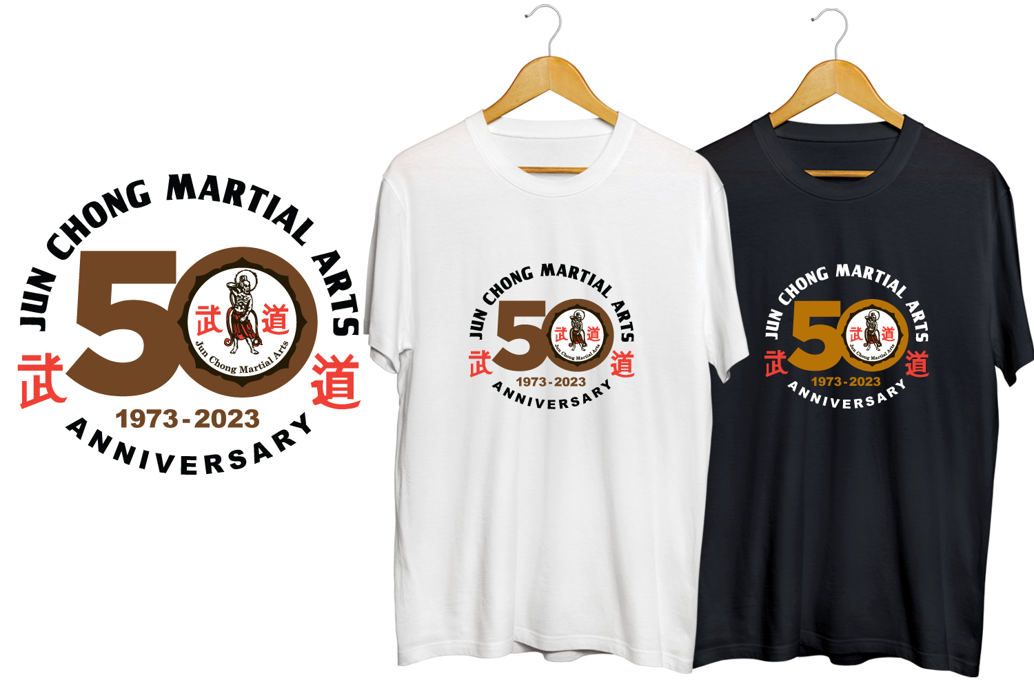 Diseño de Camiseta por Erdie Tadeo para Jun Chong Martial Arts | Diseño #29432287