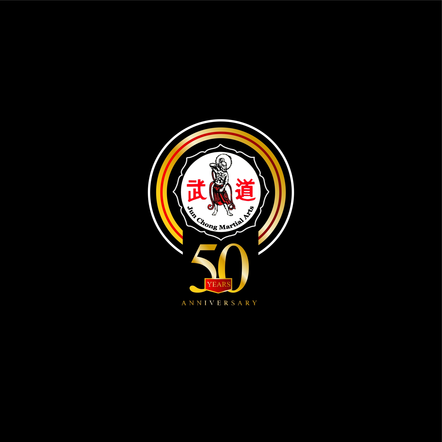 T-shirt Design by A10 for Jun Chong Martial Arts | Design #29433268