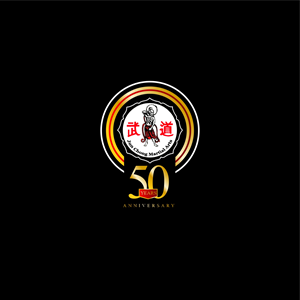 T-shirt Design by ARTUGA for Jun Chong Martial Arts | Design #29433268