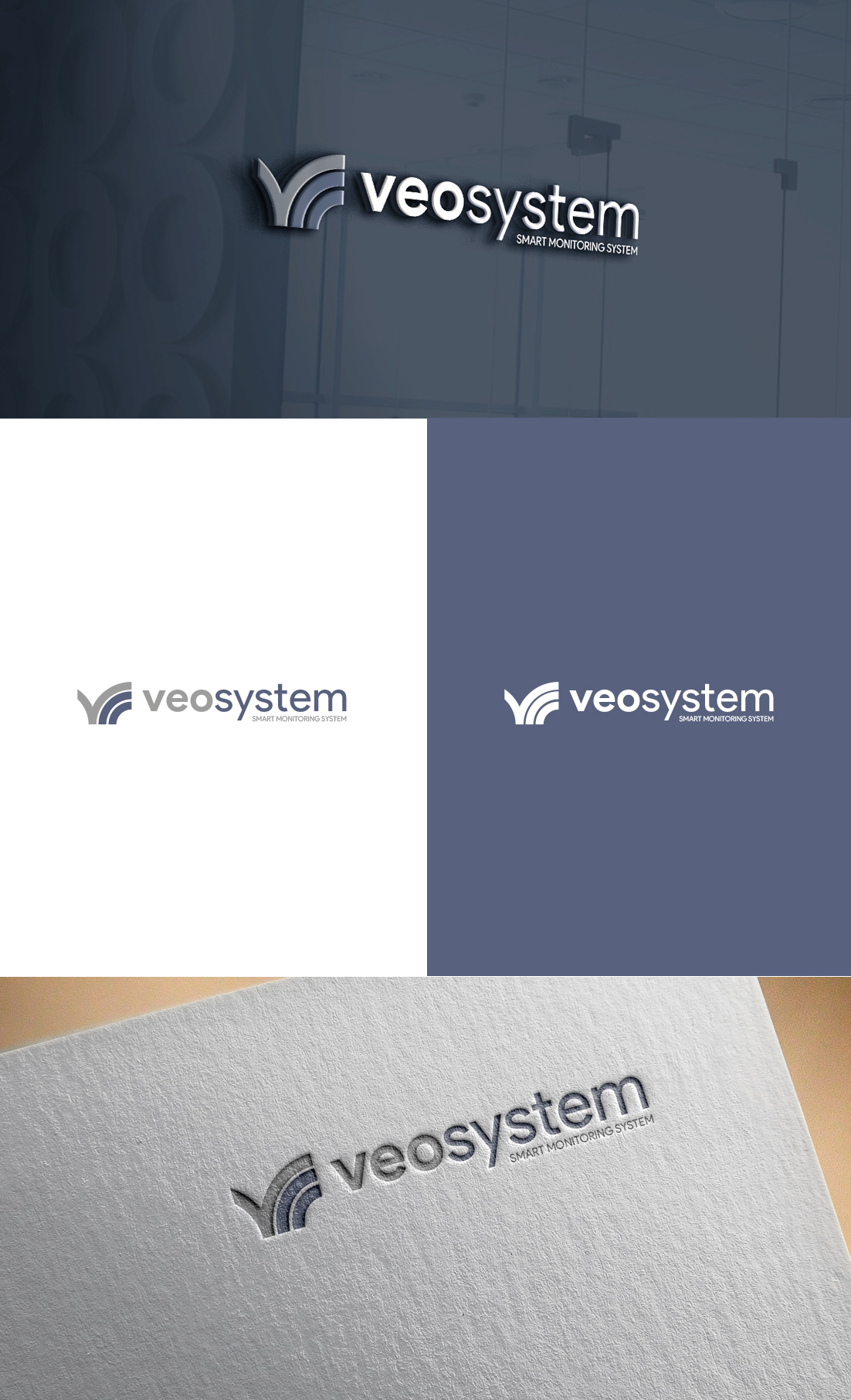 Logo Design by GLDesigns for ProSystems | Design #29435097