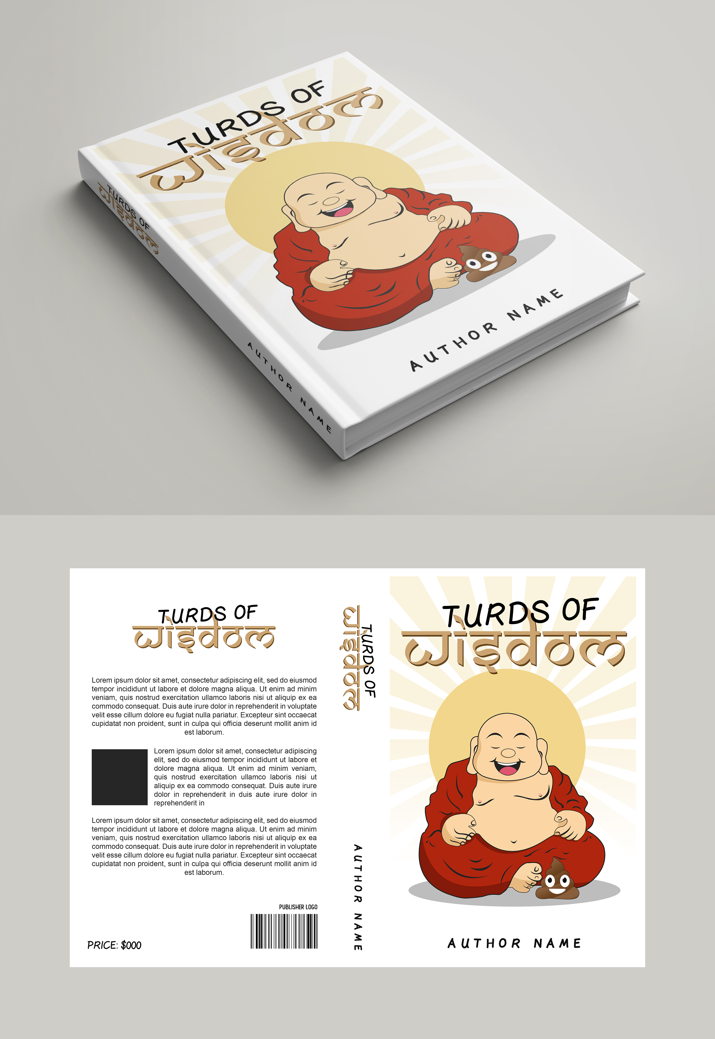 Book Cover Design by Graphic Storm for Warrior Films | Design #29446527