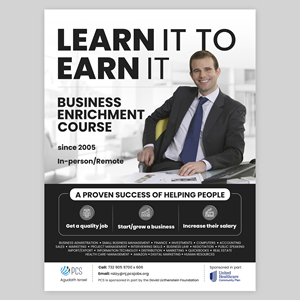 Diseño de Póster por debdesign para este proyecto | Diseño: #29515247