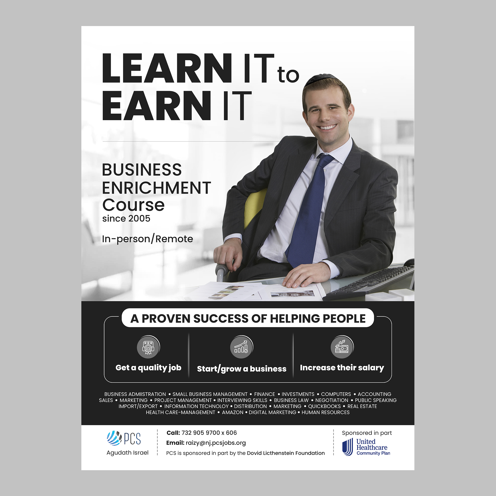 Design de Poster par debdesign pour ce projet | Design #29537691