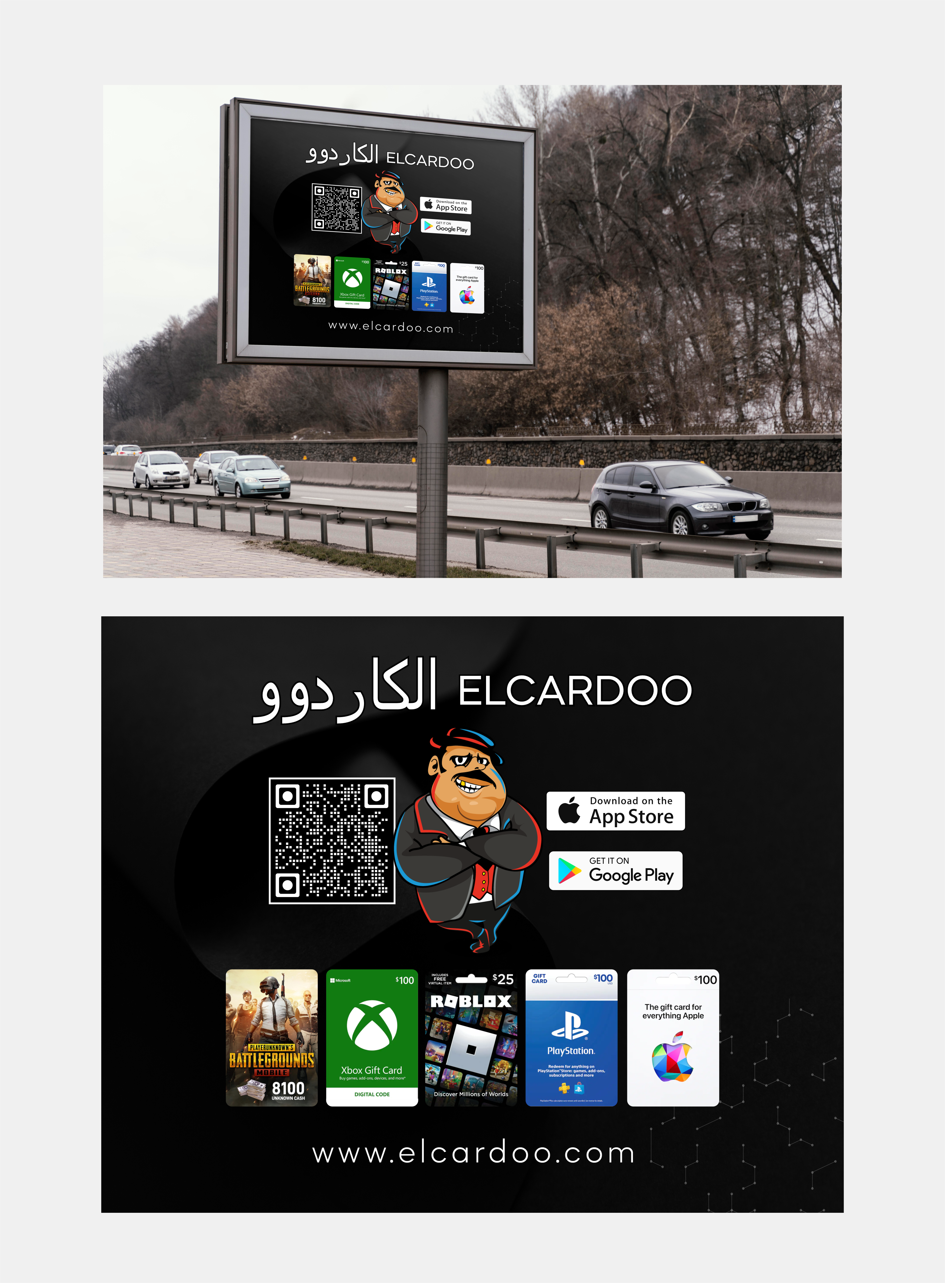 Billboard Design by Excellar Hub for this project | Design #29449714