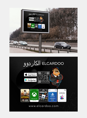 Billboard Design by Excellar Hub for this project | Design: #29449856