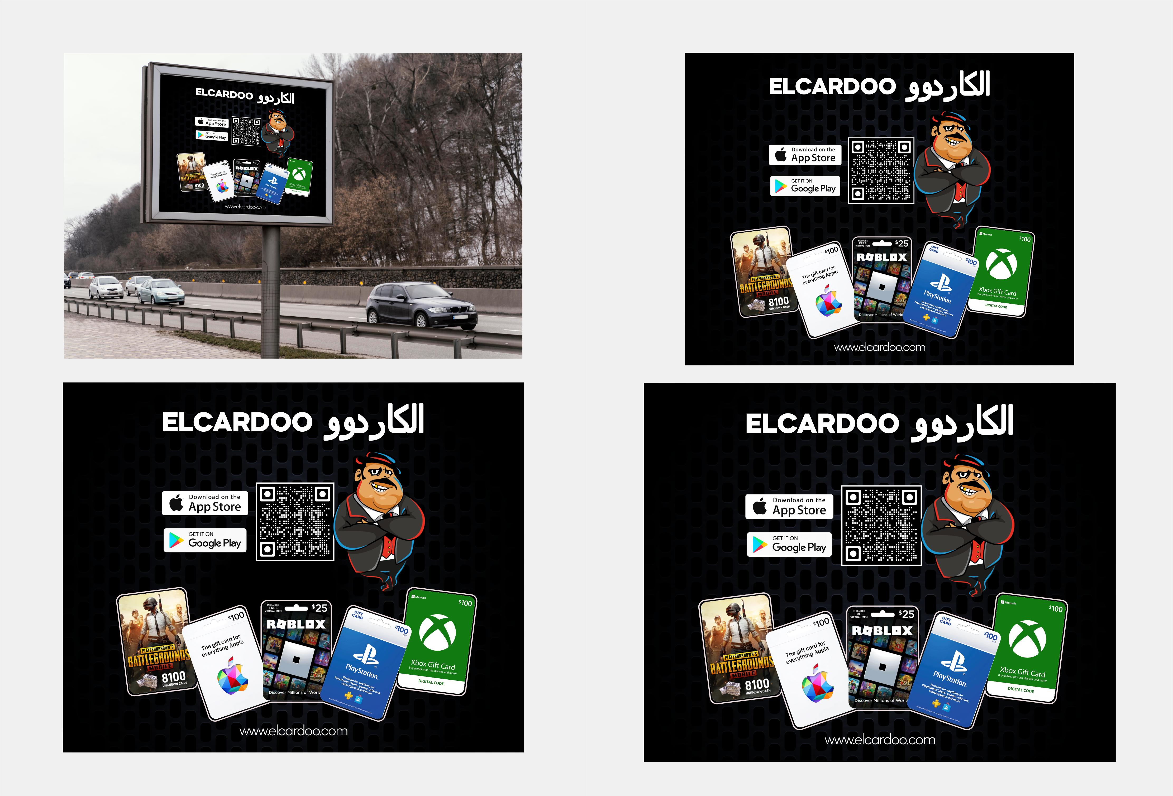 Billboard Design by Excellar Hub for this project | Design #29452604