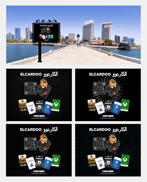 Billboard Design by Excellar Hub for this project | Design: #29453971