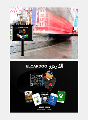 Billboard Design by Excellar Hub for this project | Design: #29461726