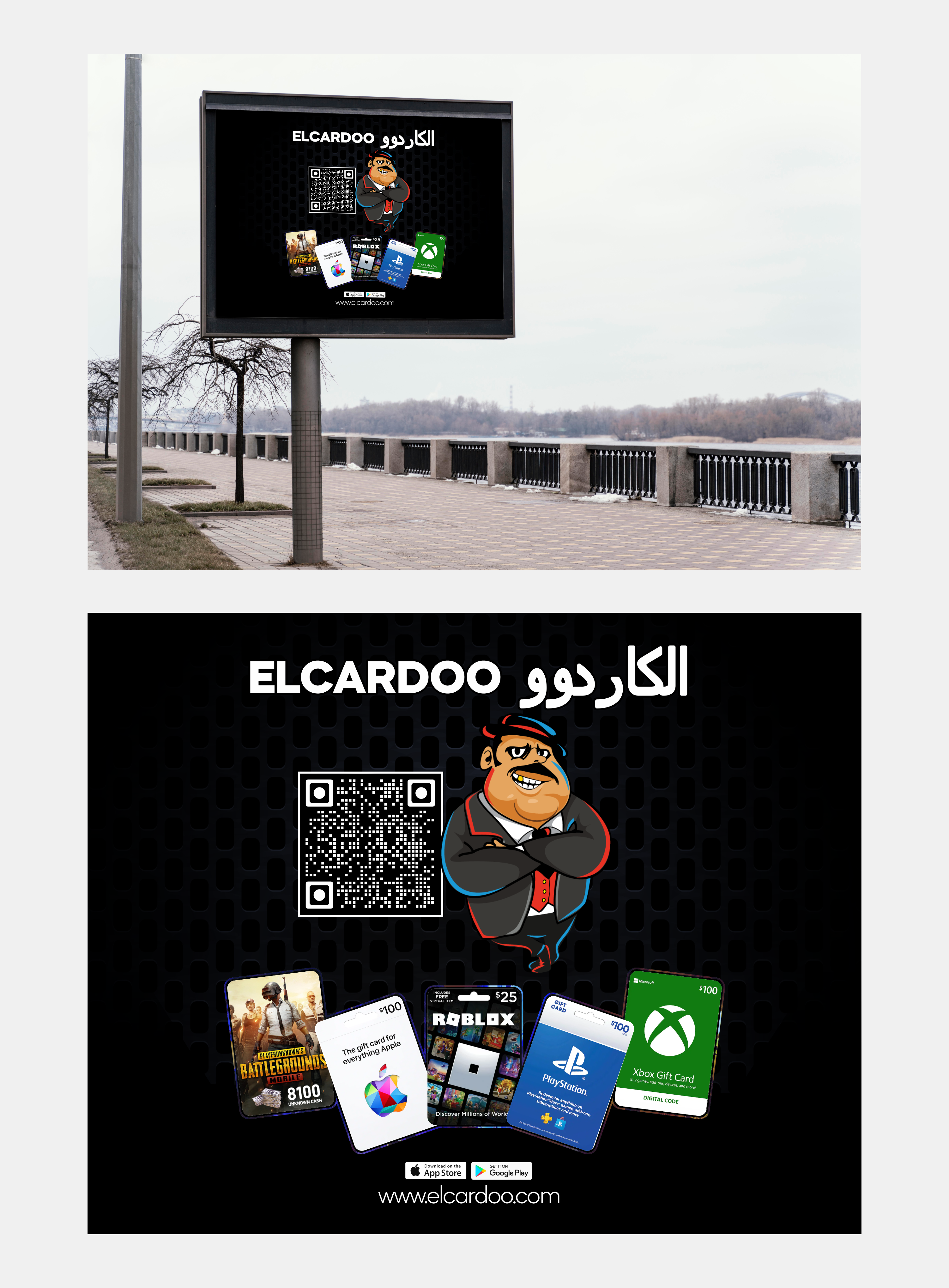 Billboard Design by Excellar Hub for this project | Design #29467333