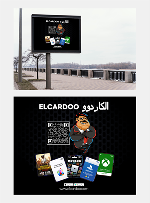 Billboard Design by Success Hub for this project | Design #29467333