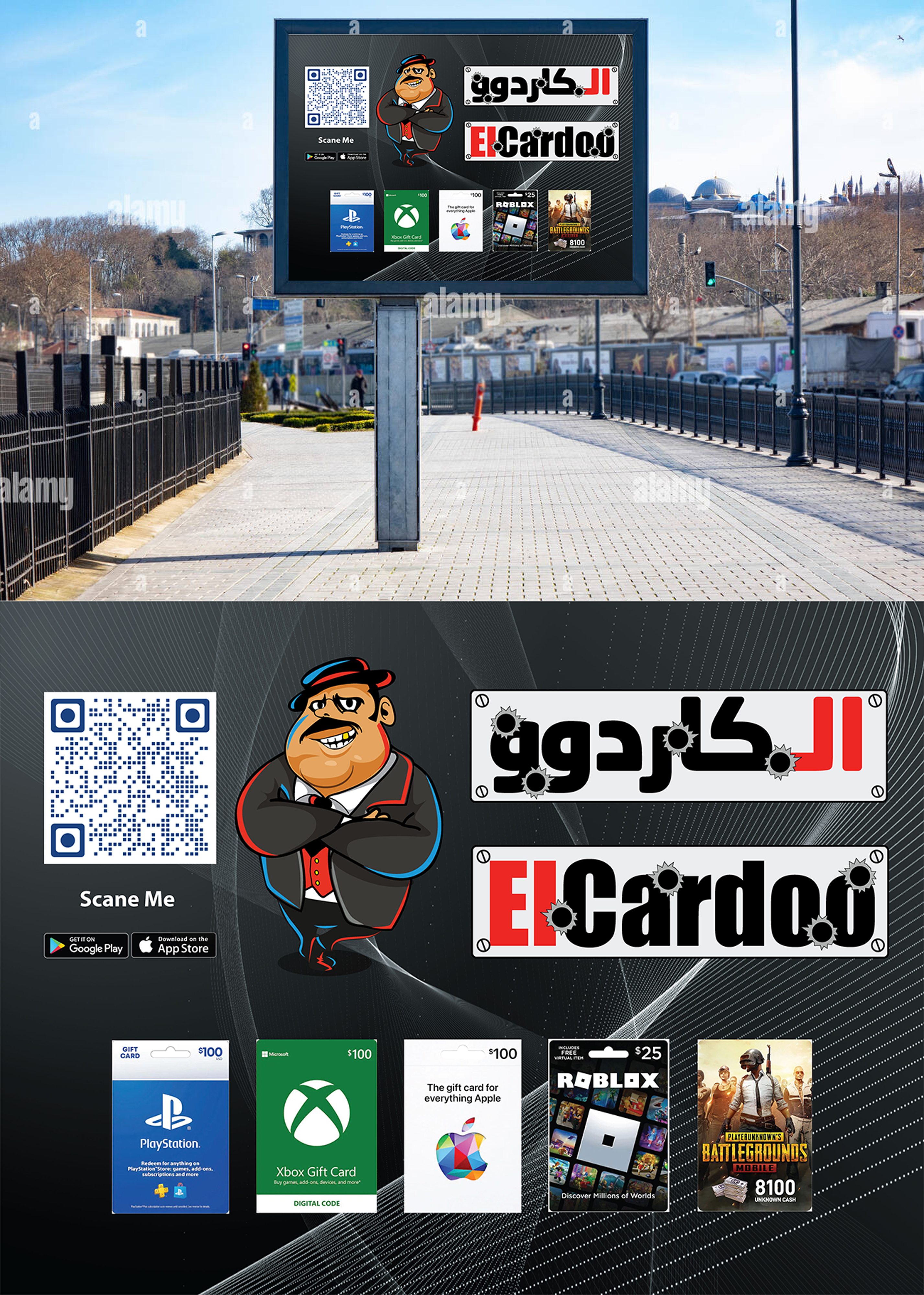 Billboard Design by HAMDIYA for this project | Design #29456176