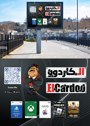 Billboard Design by HAMDIYA for this project | Design: #29456176