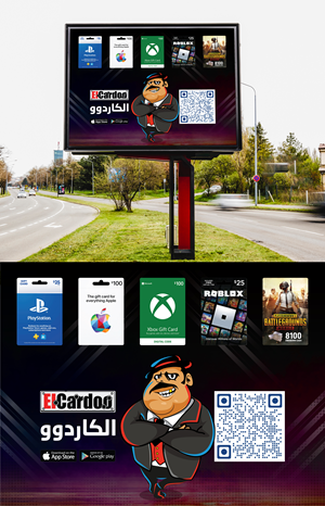 Billboard Design by Impressive Sol for this project | Design #29453104