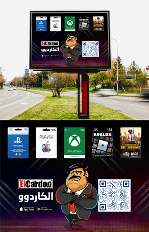 Billboard Design by Impressive Sol for this project | Design: #29453104