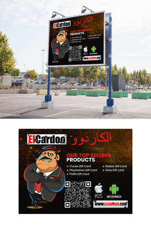 Billboard Design by debdesign for this project | Design: #29453102