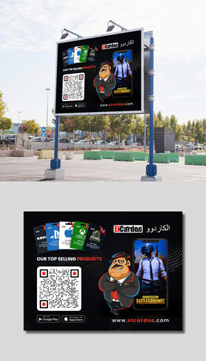 Billboard Design by debdesign for this project | Design: #29453216