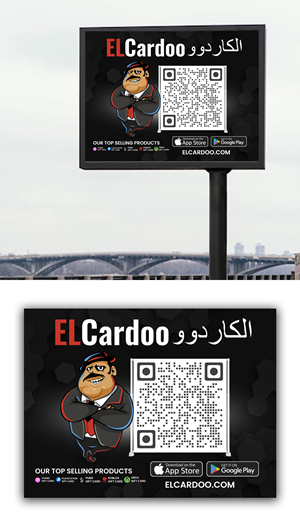 Billboard Design by debdesign for this project | Design: #29453248