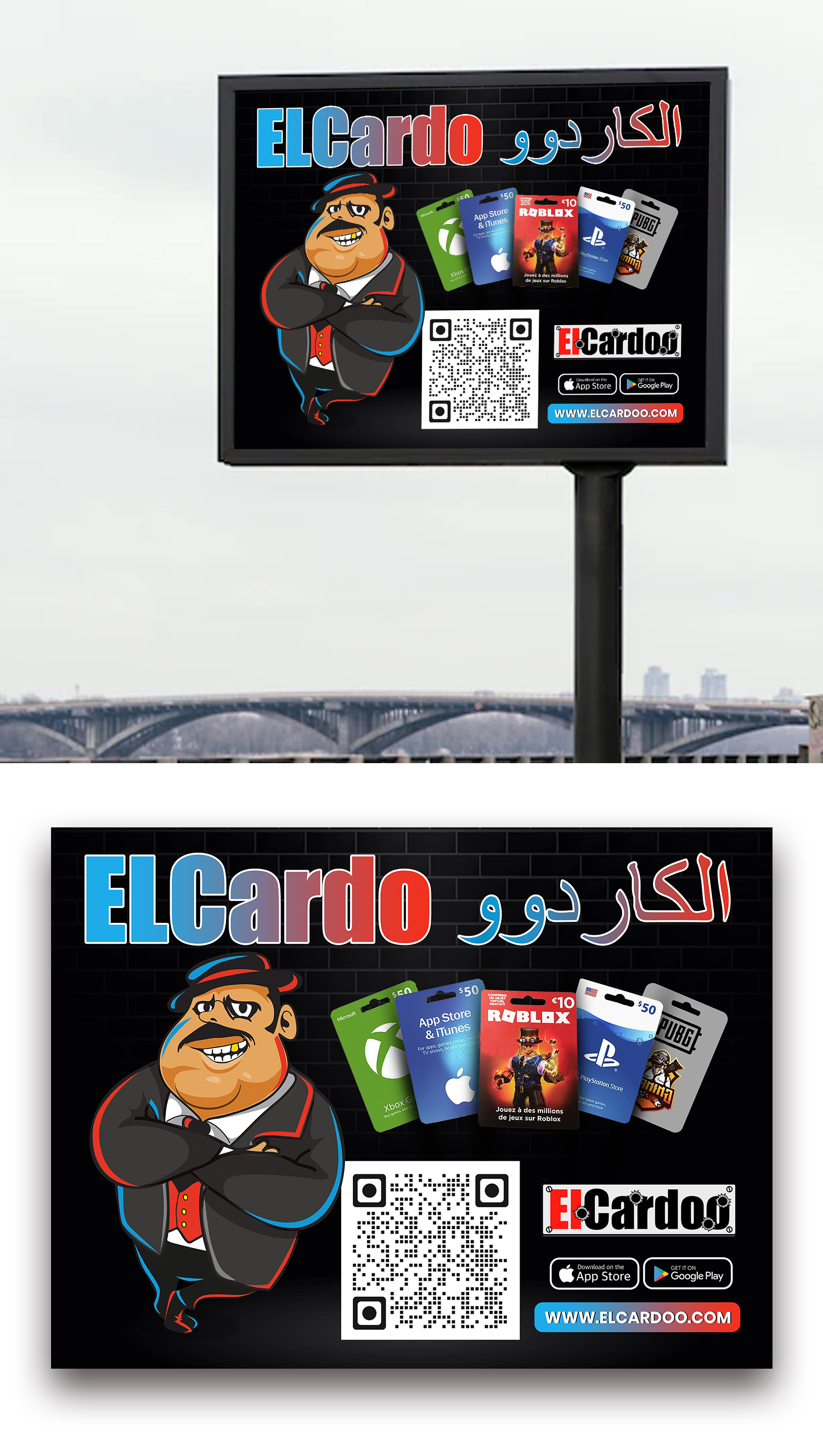 Billboard Design by debdesign for this project | Design #29453892