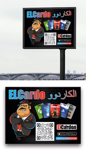 Billboard Design by debdesign for this project | Design: #29453892