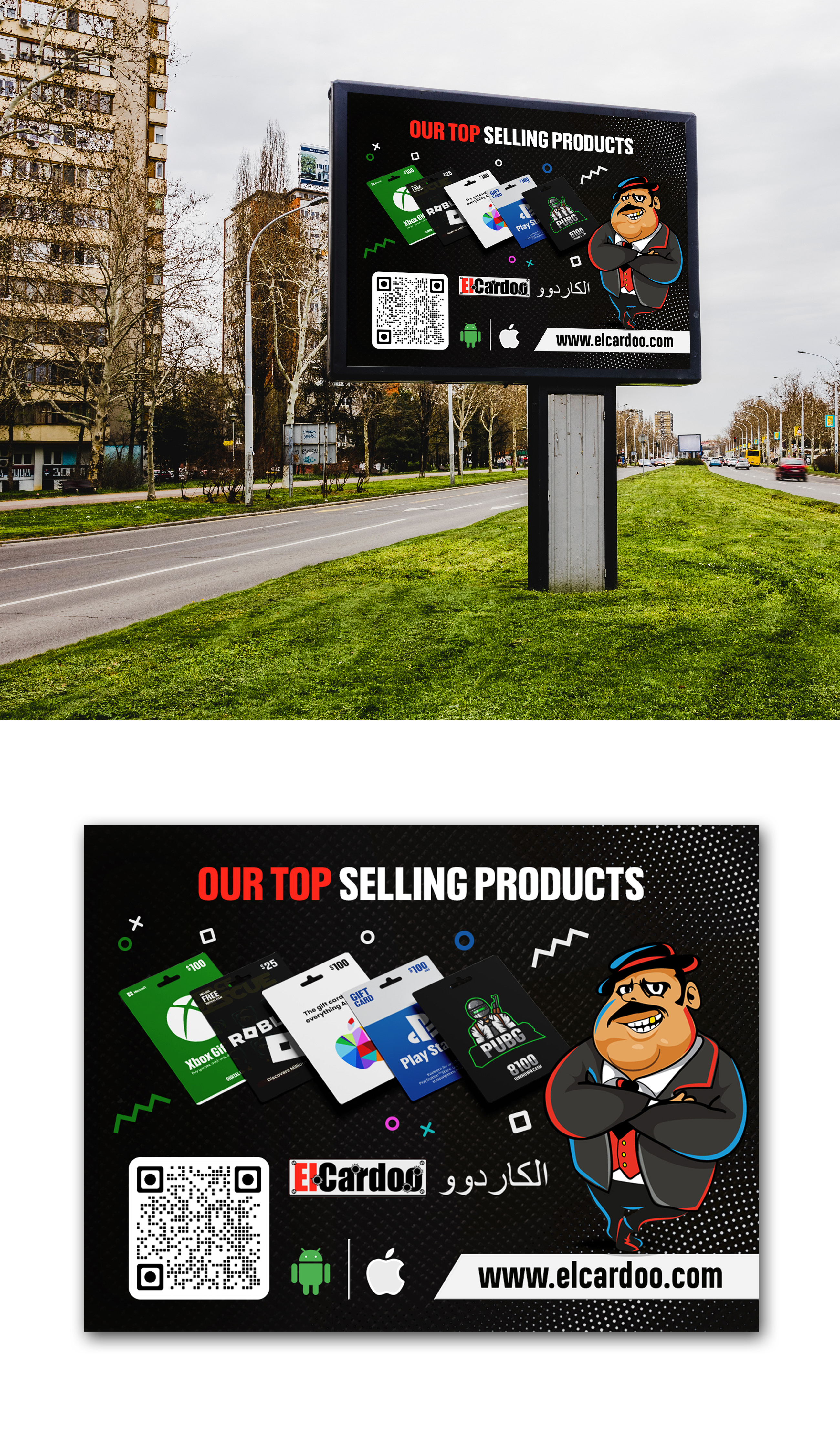 Diseño de Cartelera por debdesign para este proyecto | Diseño #29454533