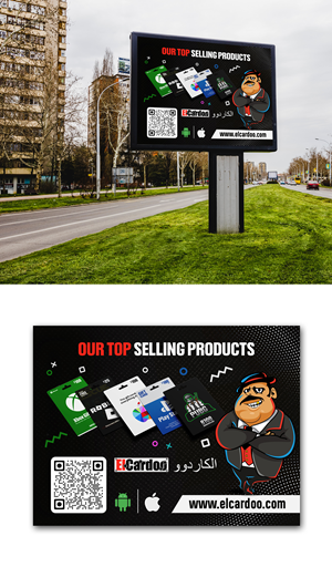 Billboard Design by debdesign for this project | Design: #29454533