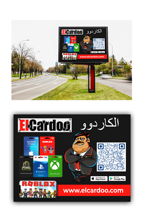 Billboard Design by debdesign for this project | Design: #29460029