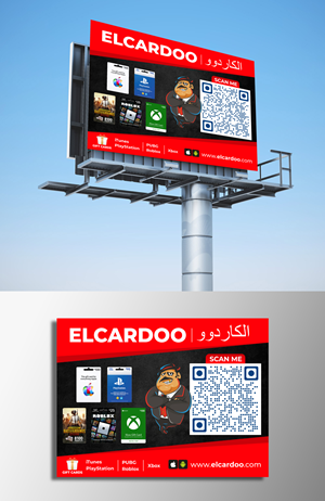 Billboard Design by ecorokerz for this project | Design: #29447583