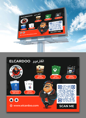 Billboard Design by ecorokerz for this project | Design: #29447762