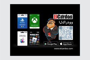 Billboard Design by Ba 3 for this project | Design #29452026
