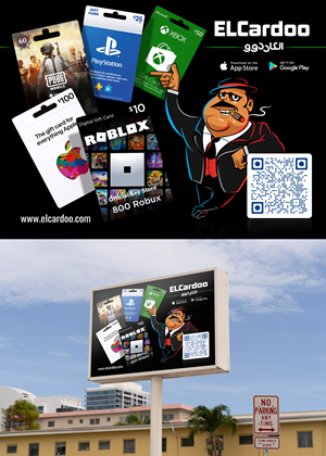 Billboard Design by ally designs for this project | Design #29452245