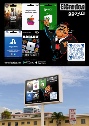 Billboard Design by ally designs for this project | Design: #29452246