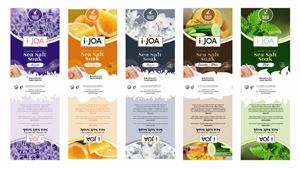 Design Emballage par Resolution -  Artistic Production Services pour Daneli Corp | Design #29471088