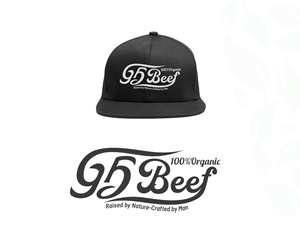 Logo-Design von DJAM für dieses Projekt | Design #29463004