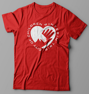 T-shirt Design by O_O NIZAL O_O for this project | Design #29501632