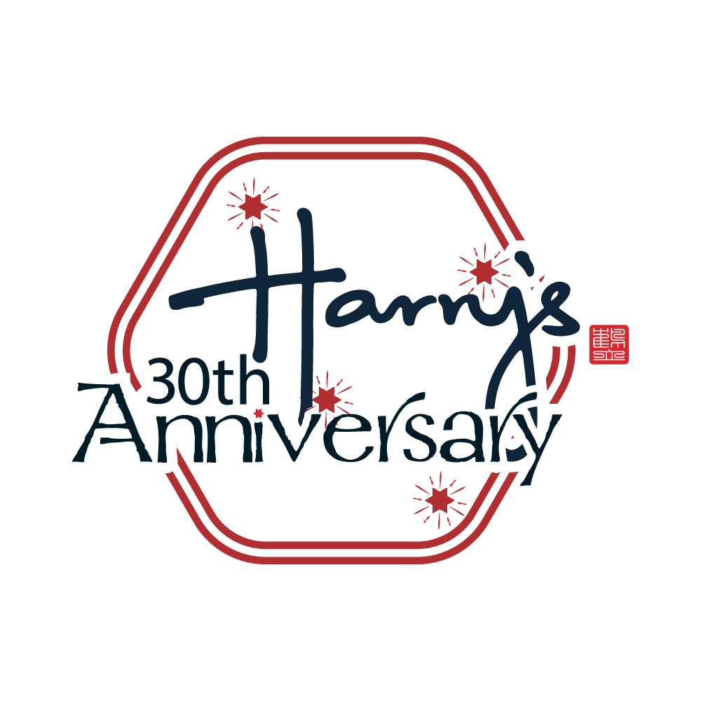 Logo Design by MAwais1892 for this project | Design #29492599