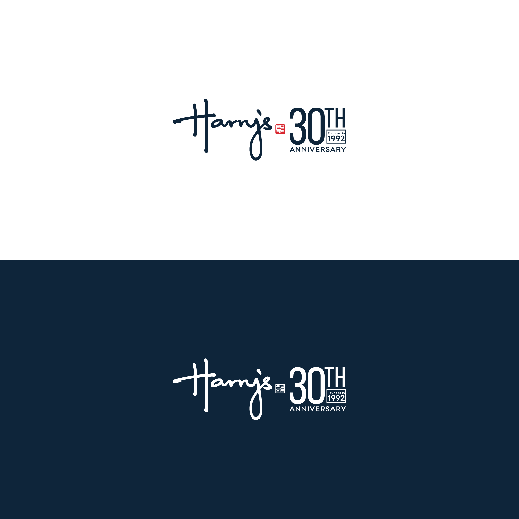 Design de Logo par SHbro pour ce projet | Design #29503978