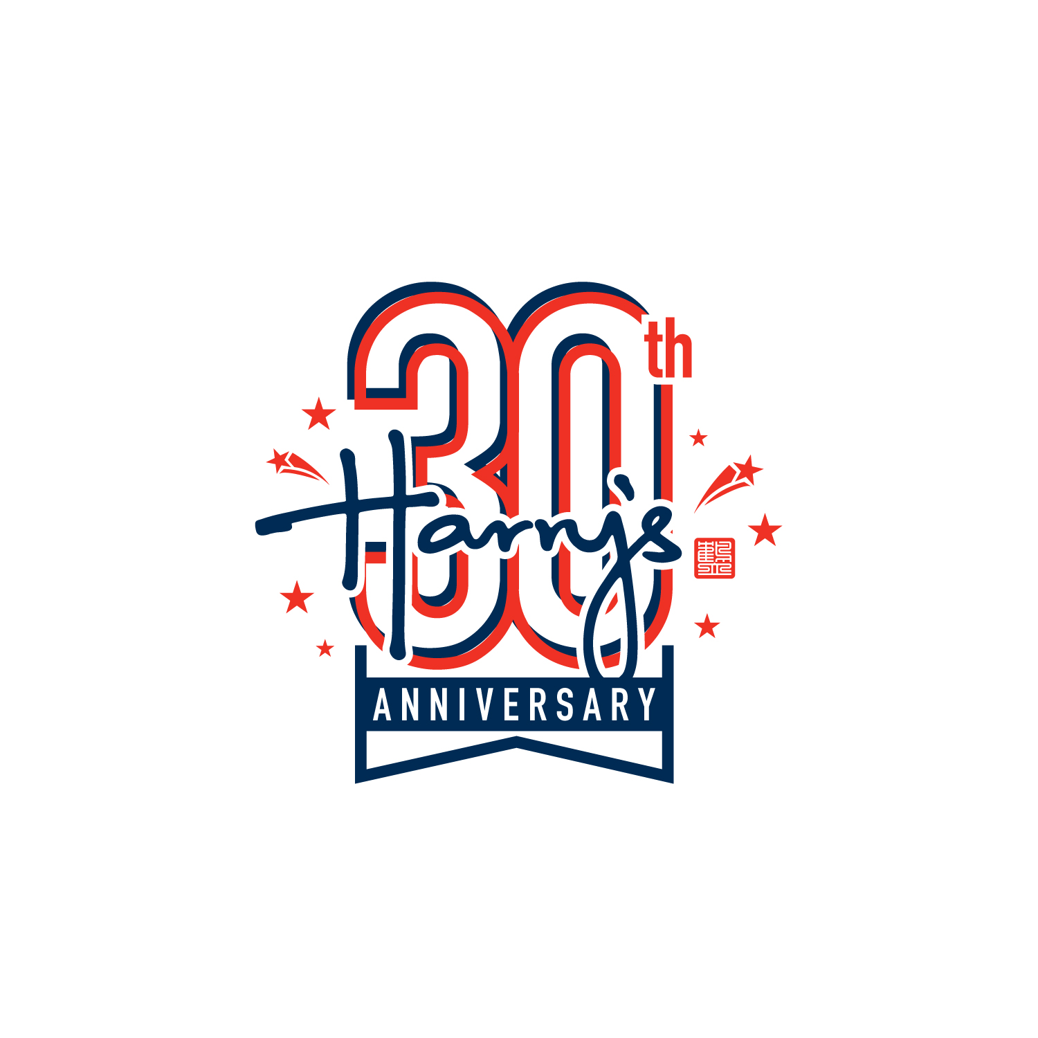 Logo Design by geni for this project | Design #29486213