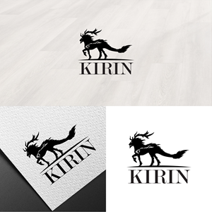 Logo-Design von 3Guys für dieses Projekt | Design: #29545716