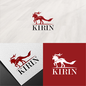 Logo-Design von 3Guys für dieses Projekt | Design: #29545731