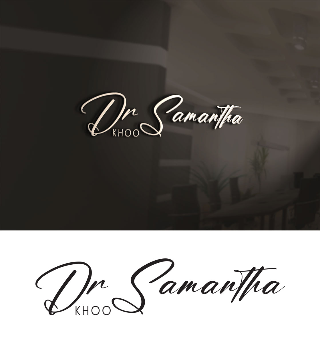 Design de Logo par we with pour ce projet | Design #29524823