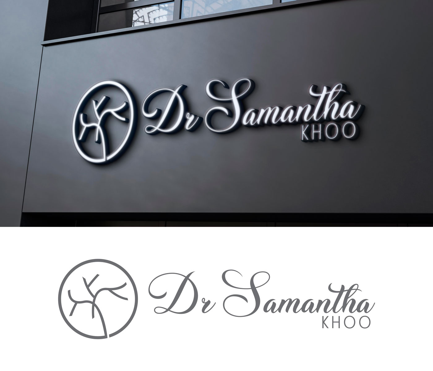 Design de Logo par we with pour ce projet | Design #29524824