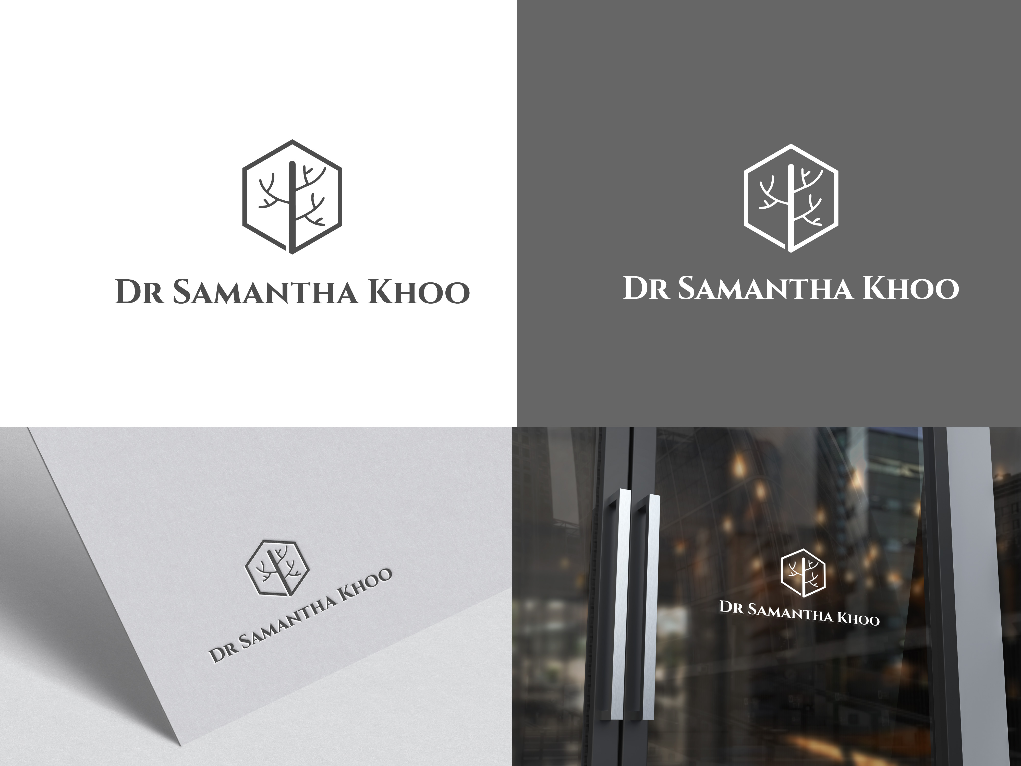 Design de Logo par Designer sowad pour ce projet | Design #29556681
