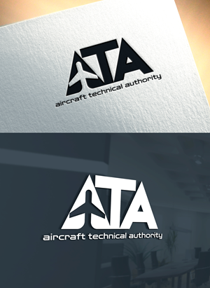 Design de Logo par RaKu 2 pour ce projet | Design : #29518630