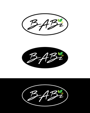 Logo Design by CreativeFeather for BuyBabz | Design: #29504606